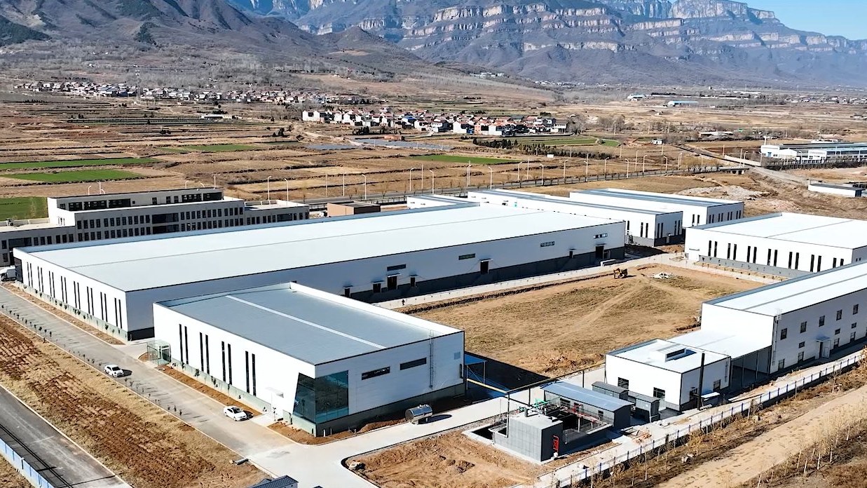 Feiyue Pharma manufacturing campus