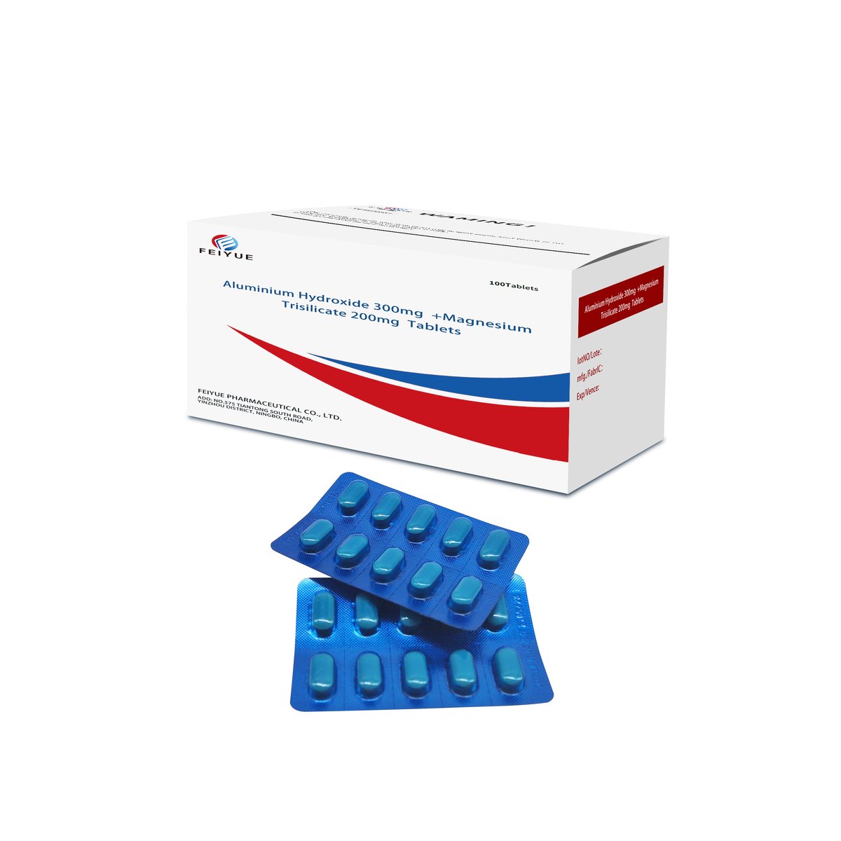 Aluminium Hydroxide and Magnesium Trisilicate Tablets 300mg+500mg - view 2