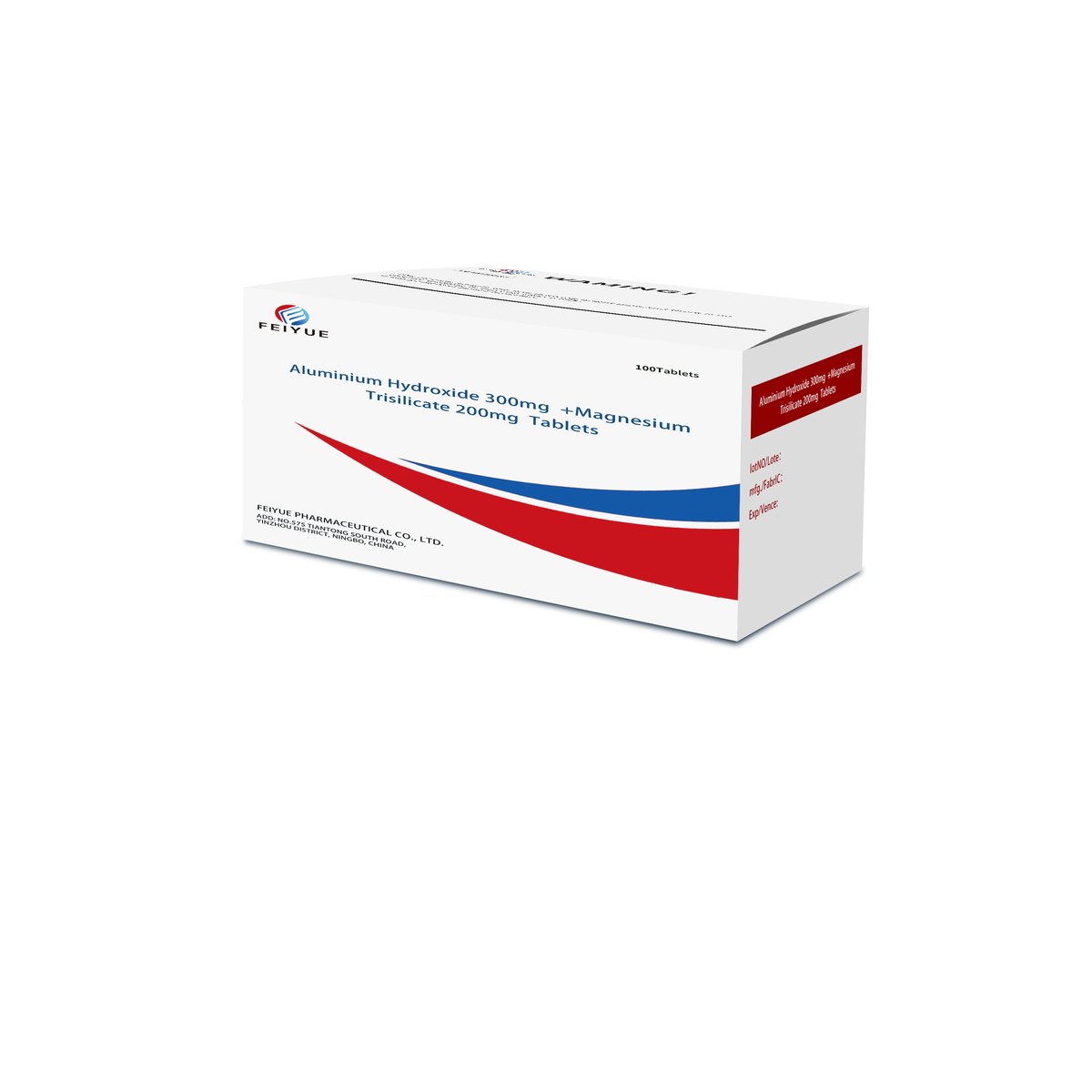 Aluminium Hydroxide and Magnesium Trisilicate Tablets 300mg+500mg - view 4