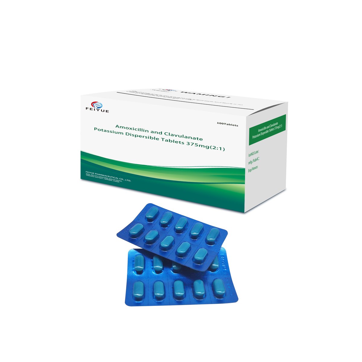 Amoxicillin and Clavulanate Potassium Dispersible Tablets 312.5mg / 375mg / 457mg / 562.5mg / 625mg / 1000mg - view 3