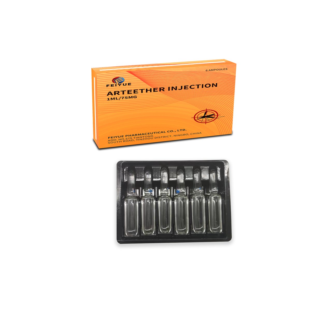 Arteether Injection 1ml:75mg - view 2