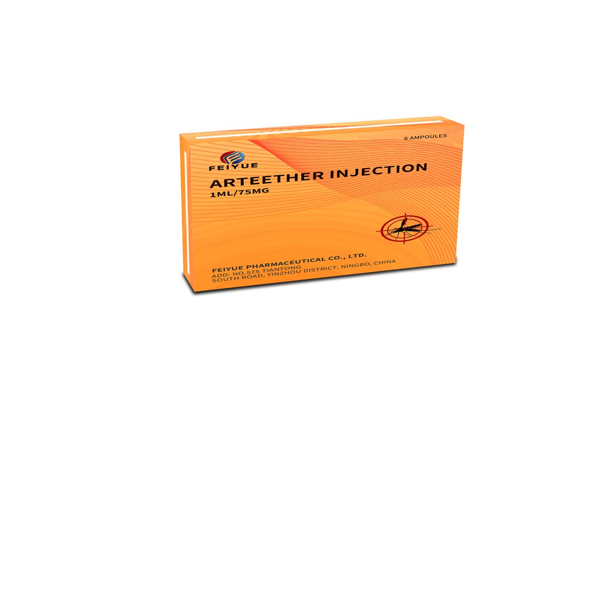 Arteether Injection 1ml:75mg - view 3