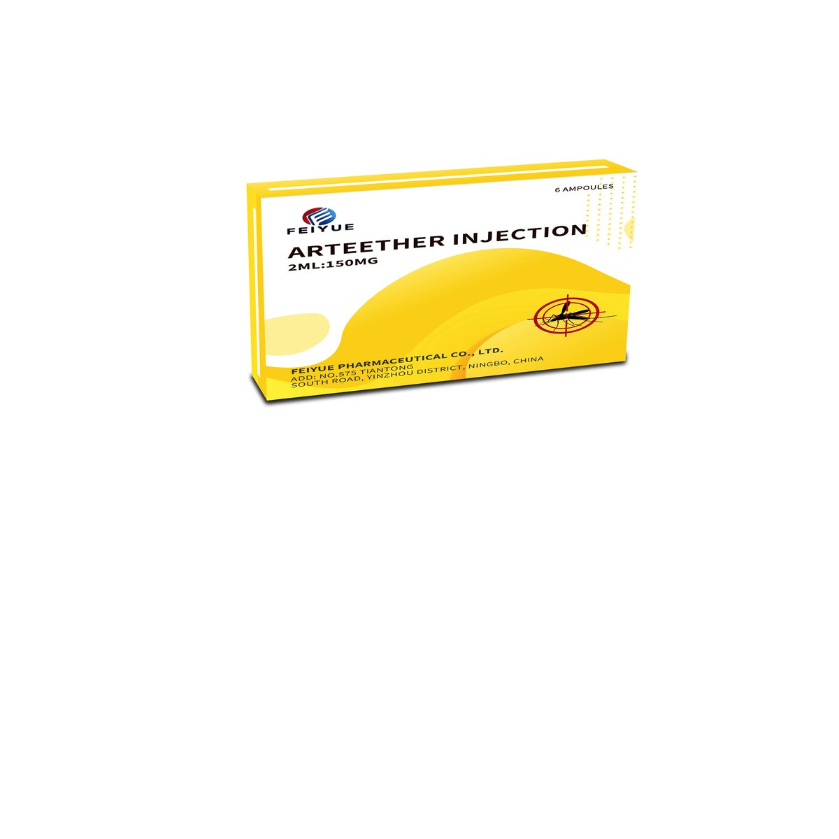 Arteether Injection 1ml:75mg - view 4