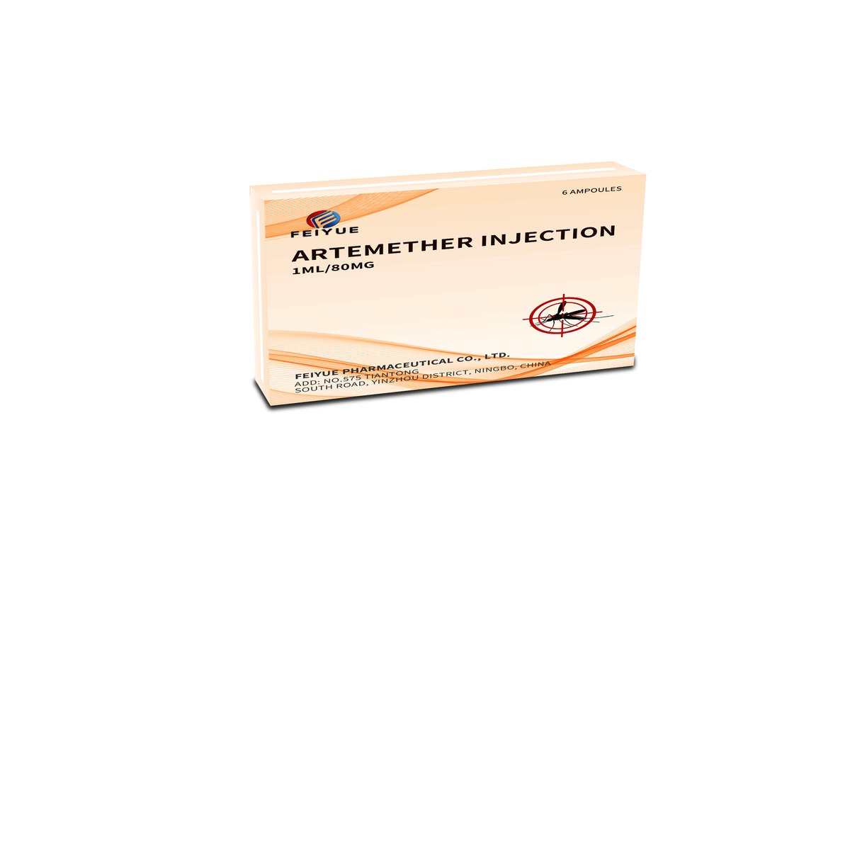 Artemether Injection 1ml:20mg / 1ml:40mg / 1ml:80mg