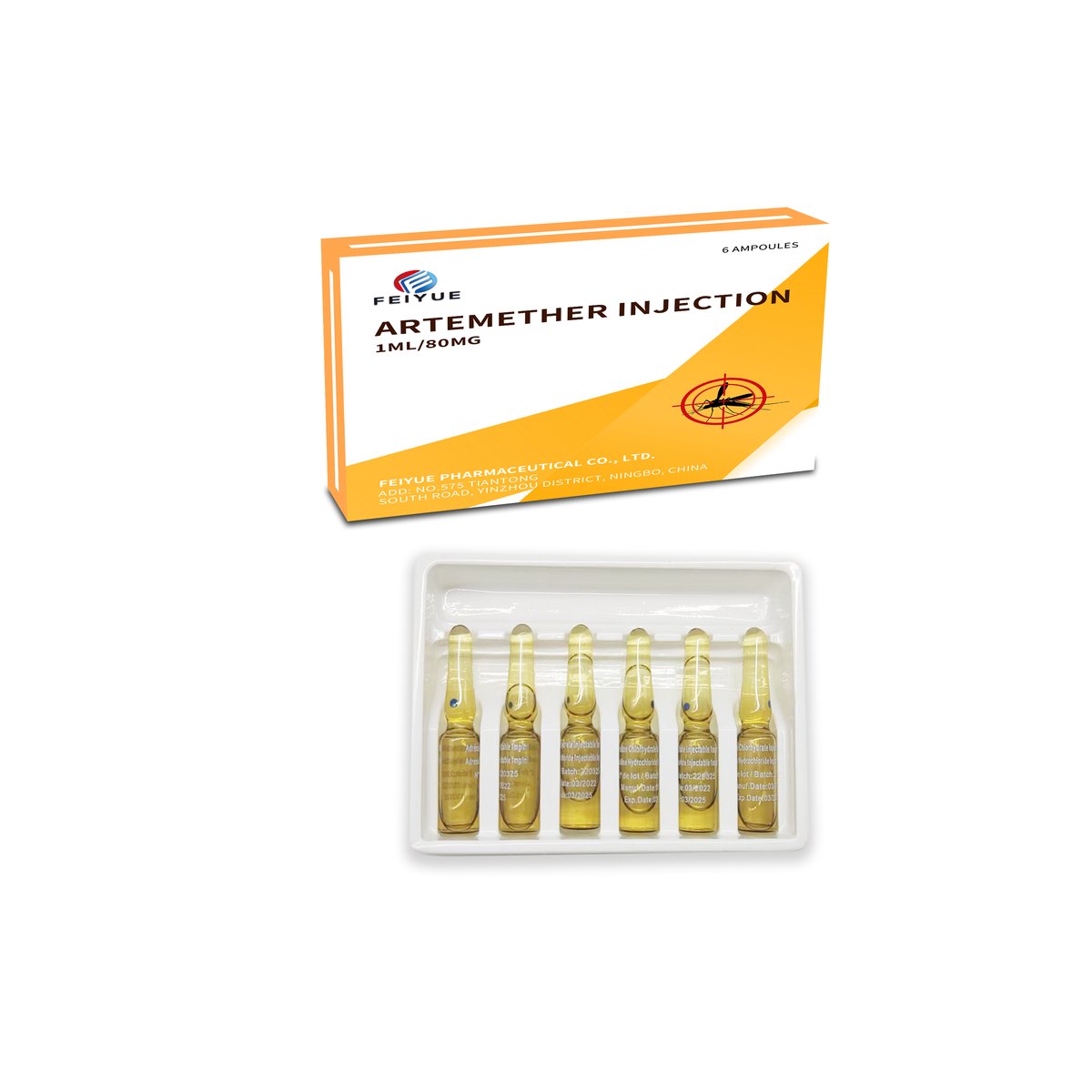 Artemether Injection 1ml:20mg / 1ml:40mg / 1ml:80mg - view 1