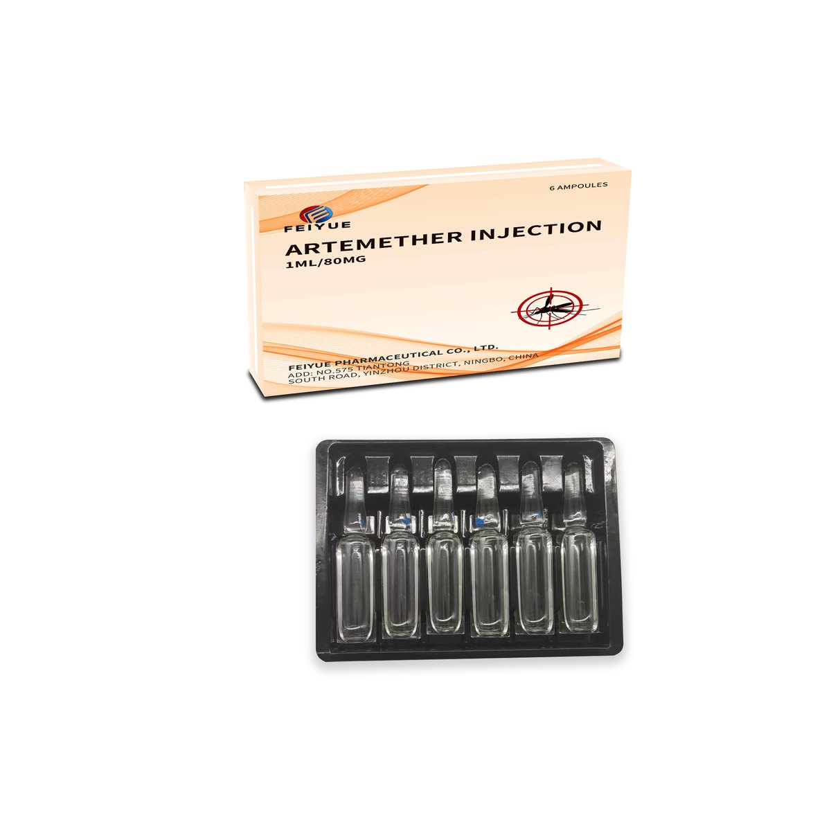 Artemether Injection 1ml:20mg / 1ml:40mg / 1ml:80mg - view 2