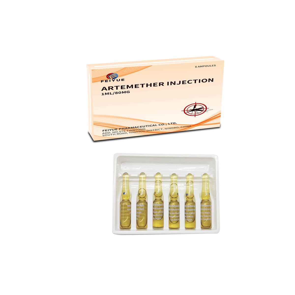Artemether Injection 1ml:20mg / 1ml:40mg / 1ml:80mg - view 3