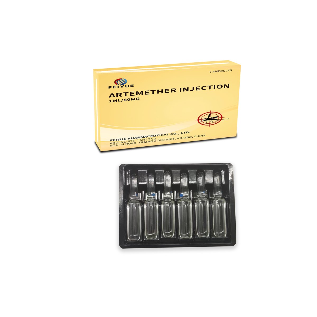 Artemether Injection 1ml:20mg / 1ml:40mg / 1ml:80mg - view 4