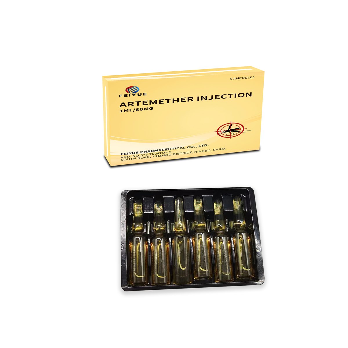 Artemether Injection 1ml:20mg / 1ml:40mg / 1ml:80mg - view 5