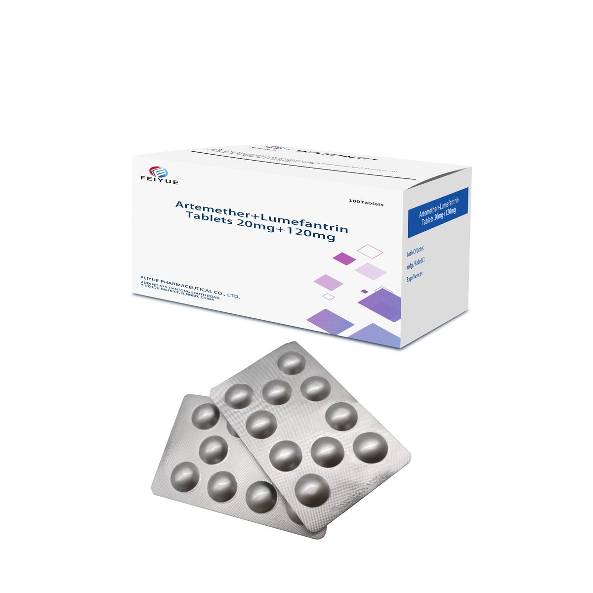 Artemether + Lumefantrine Tablets 20mg+120mg / 40mg+240mg / 60mg+360mg / 80mg+480mg - view 1