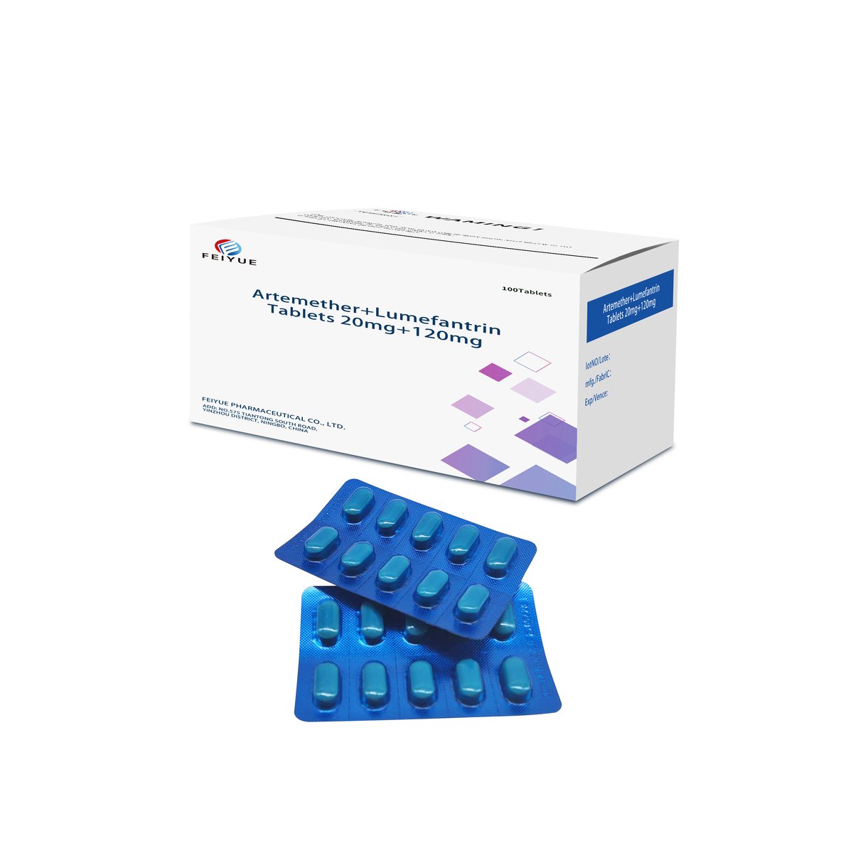 Artemether + Lumefantrine Tablets 20mg+120mg / 40mg+240mg / 60mg+360mg / 80mg+480mg - view 2