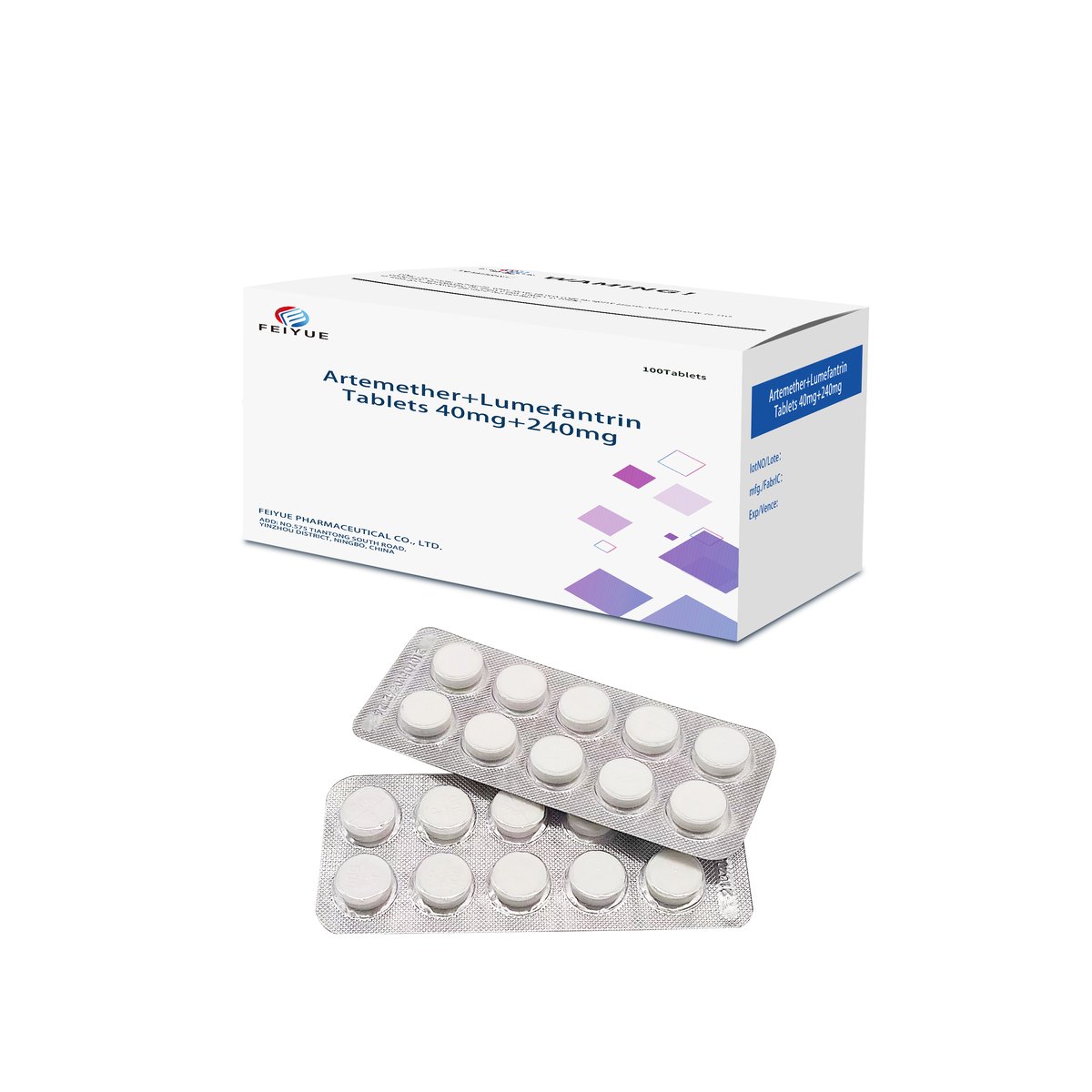 Artemether + Lumefantrine Tablets 20mg+120mg / 40mg+240mg / 60mg+360mg / 80mg+480mg - view 5