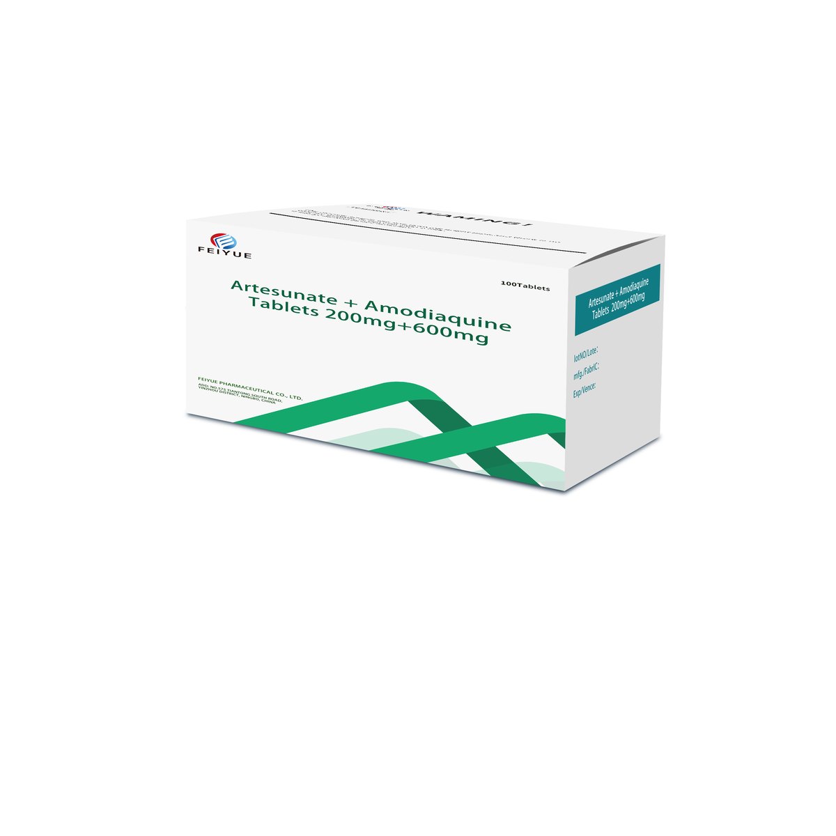 Artesunate + Amodiaquine Tablets 50mg+153mg / 100mg+306mg / 200mg+600mg - view 4