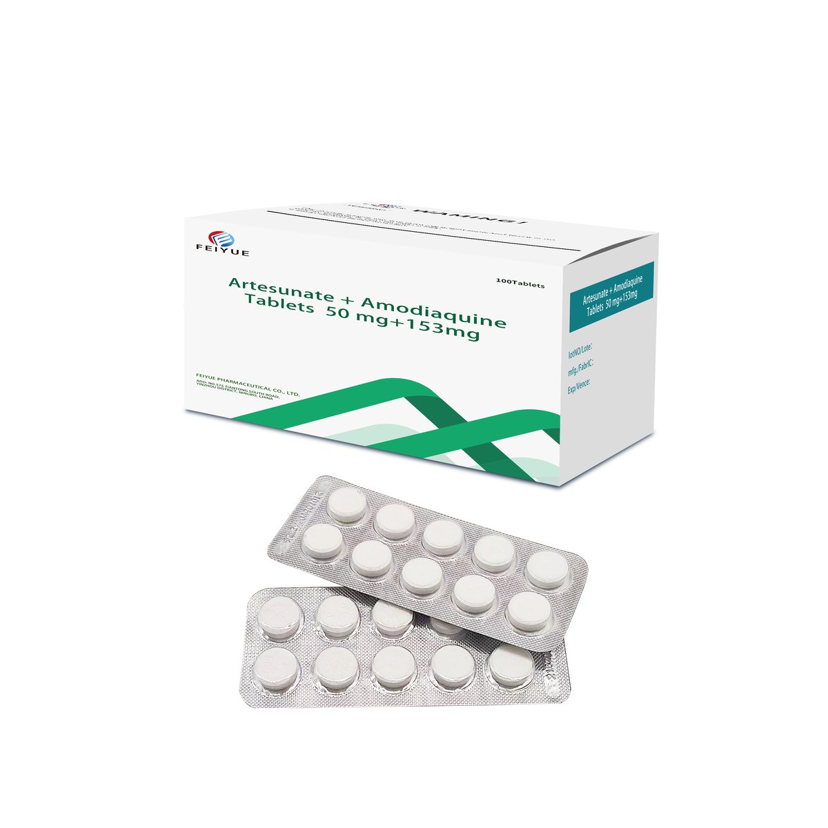 Artesunate + Amodiaquine Tablets 50mg+153mg / 100mg+306mg / 200mg+600mg - view 5