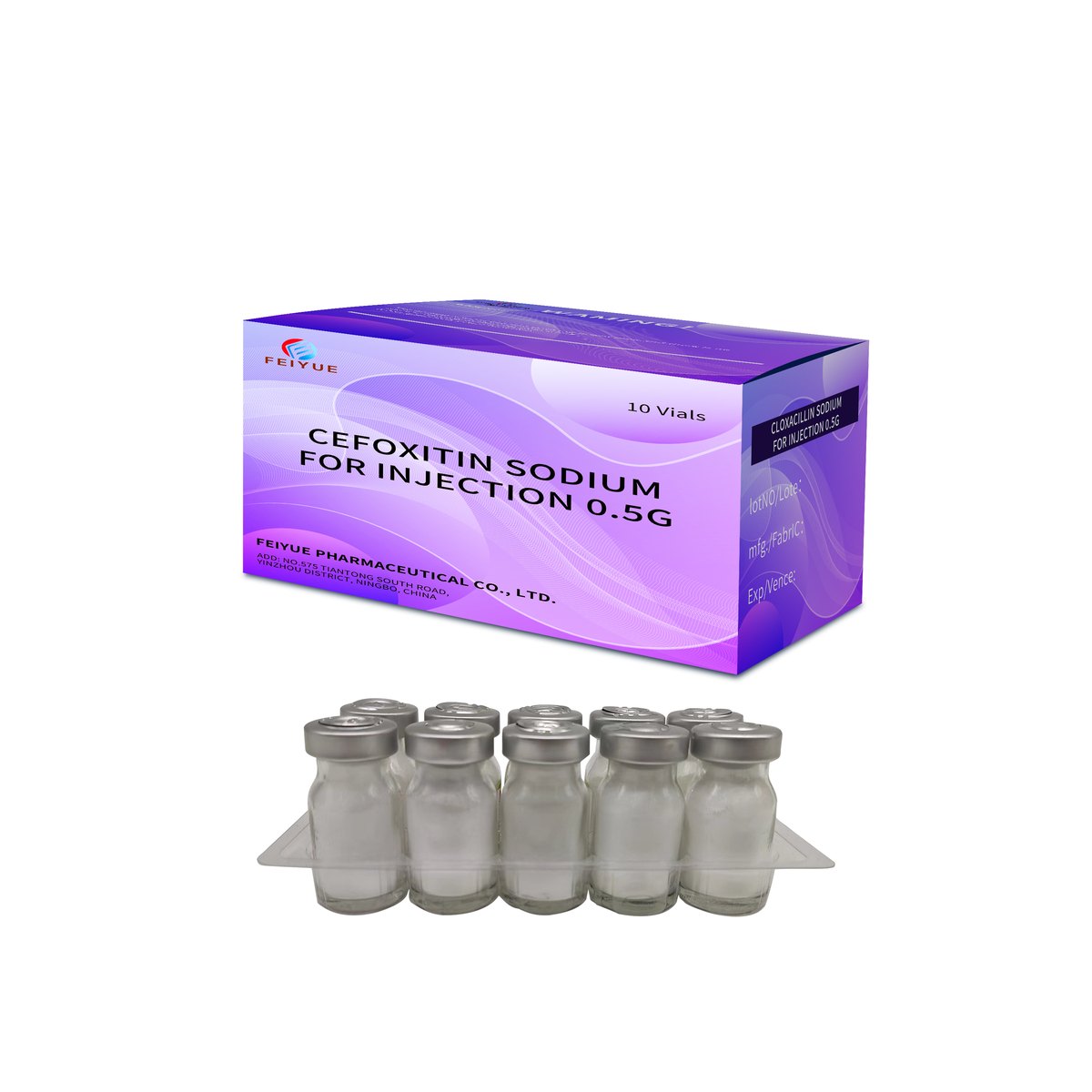 Cefoxitin Sodium for Injection 0.5g / 1g / 2g