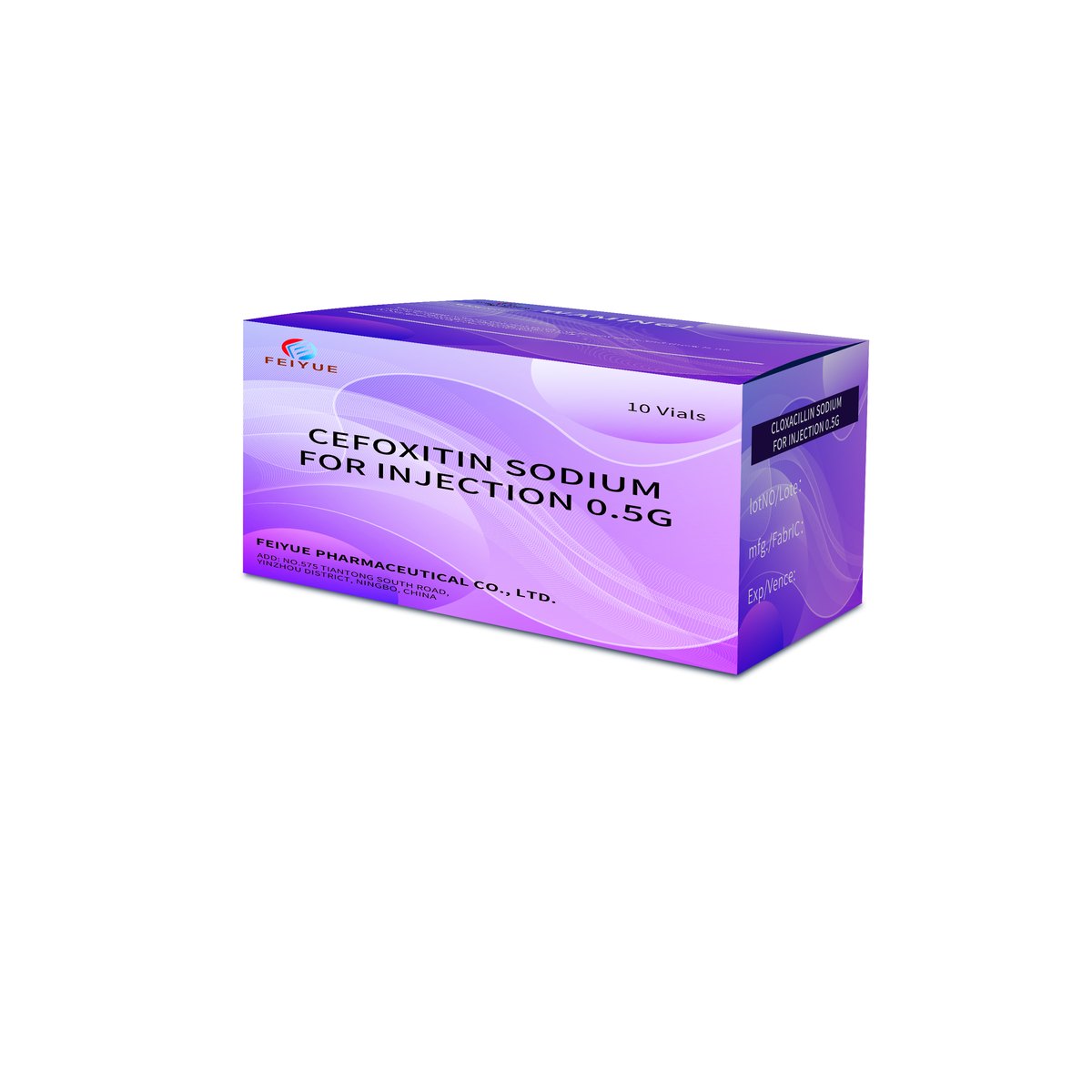 Cefoxitin Sodium for Injection 0.5g / 1g / 2g - view 1