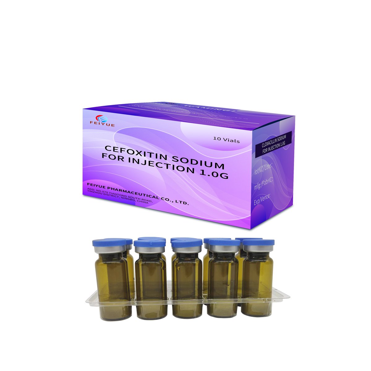 Cefoxitin Sodium for Injection 0.5g / 1g / 2g - view 3