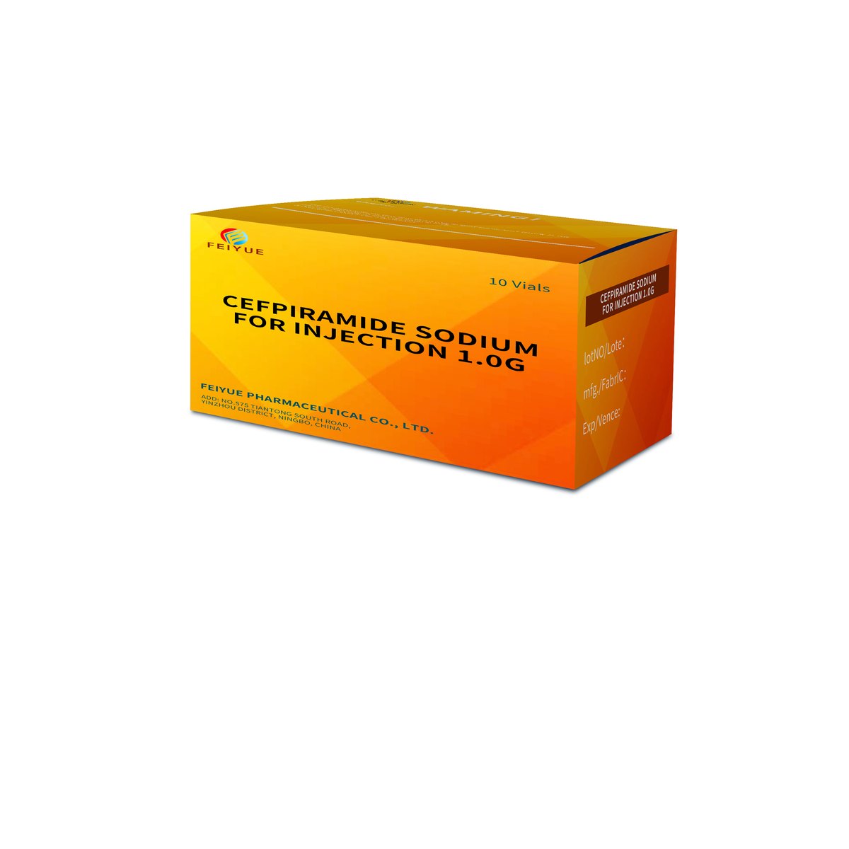 Cefpiramide Sodium for Injection 0.5g / 1g / 2g - view 1