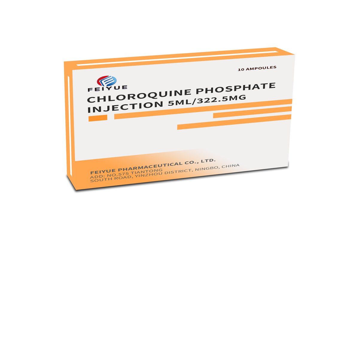Chloroquine Phosphate Injection 5ml:322.5mg - view 1