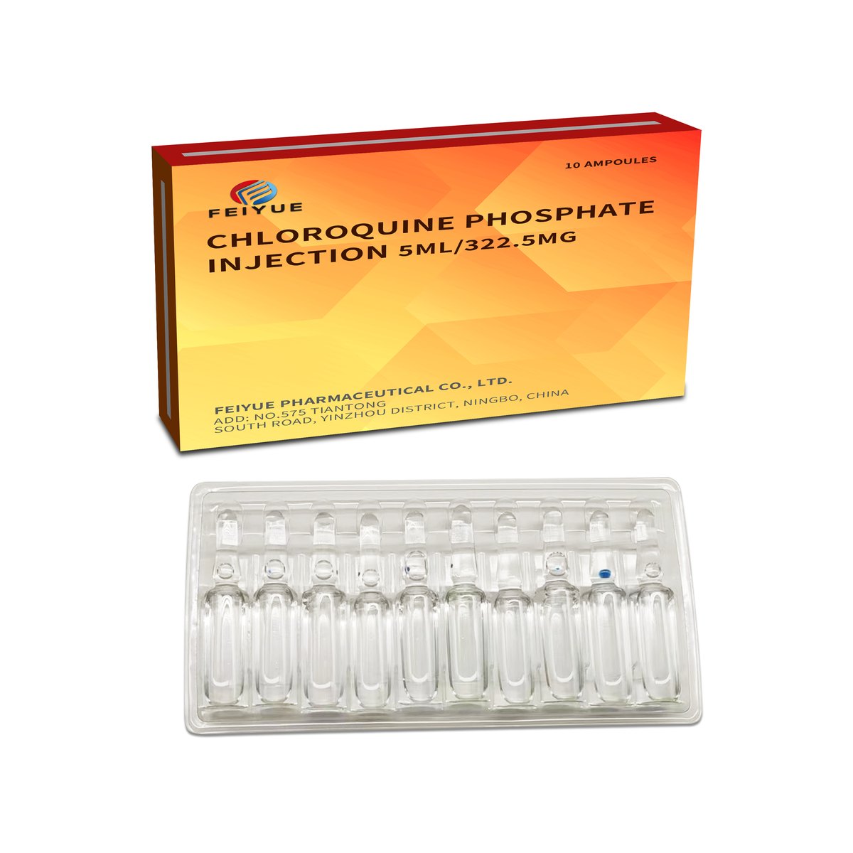 Chloroquine Phosphate Injection 5ml:322.5mg - view 2