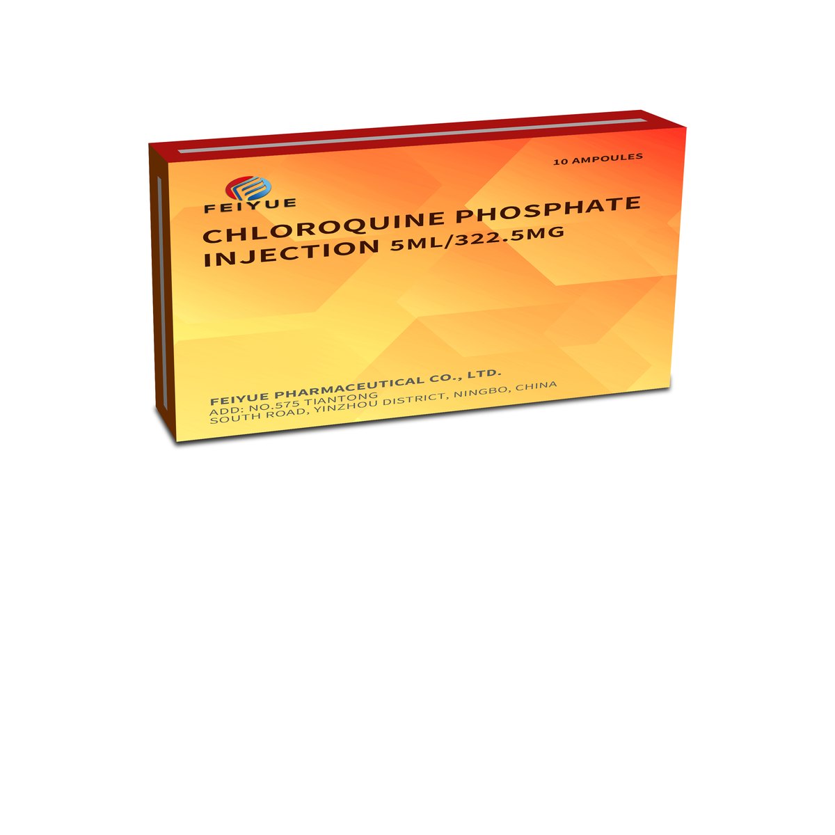 Chloroquine Phosphate Injection 5ml:322.5mg - view 3