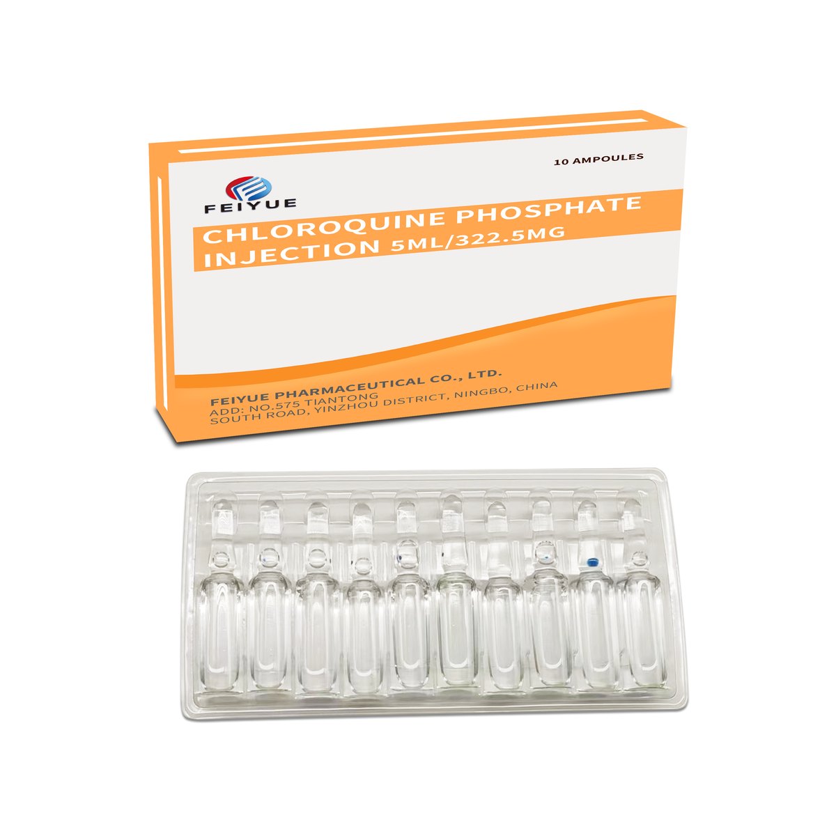 Chloroquine Phosphate Injection 5ml:322.5mg - view 4