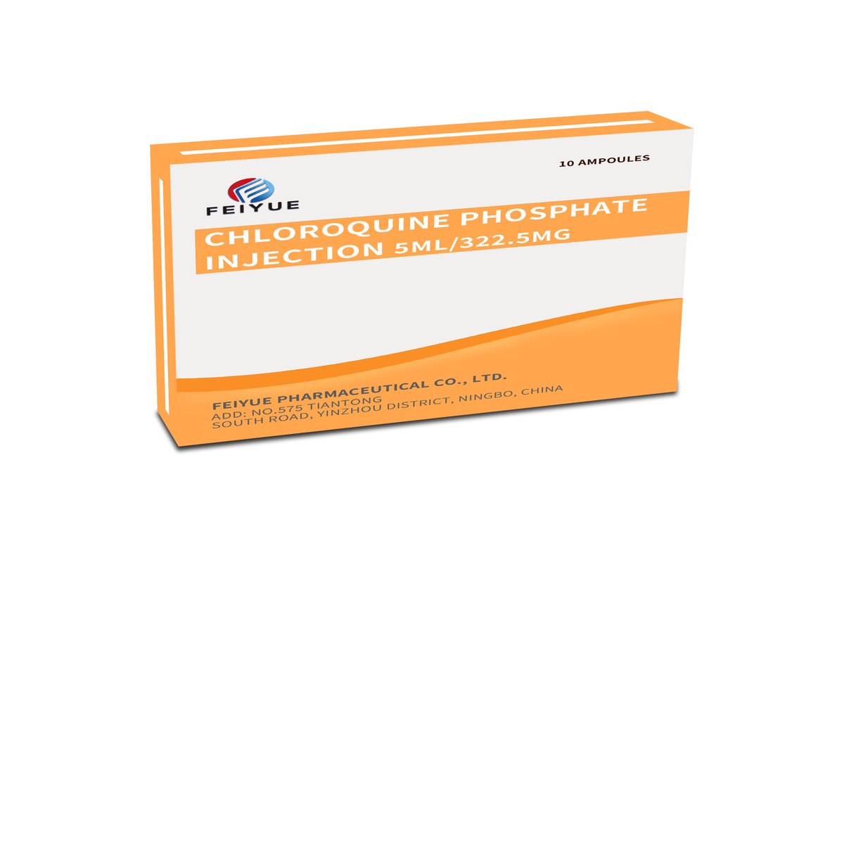 Chloroquine Phosphate Injection 5ml:322.5mg - view 5