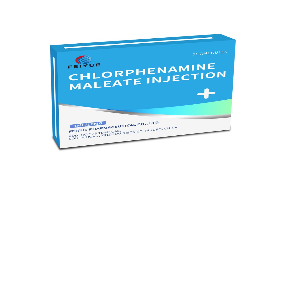 Chlorphenamine Maleate Injection 1ml:10mg - view 2