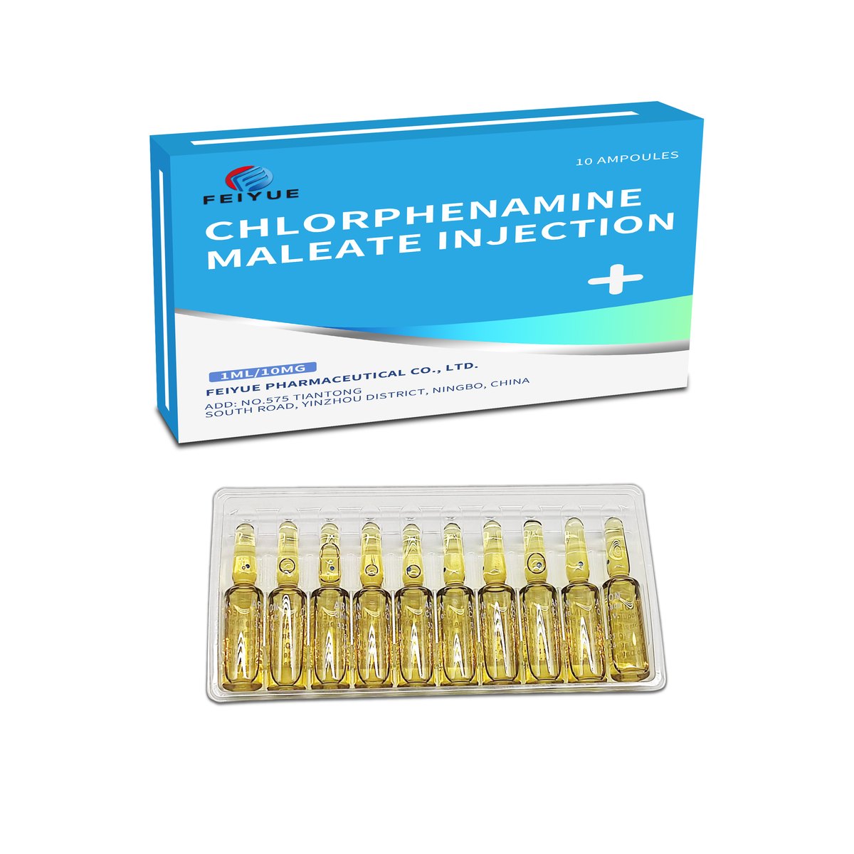 Chlorphenamine Maleate Injection 1ml:10mg - view 3