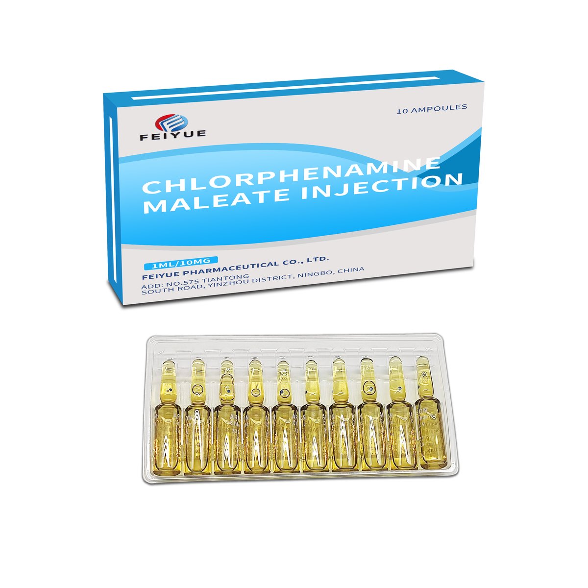 Chlorphenamine Maleate Injection 1ml:10mg - view 4