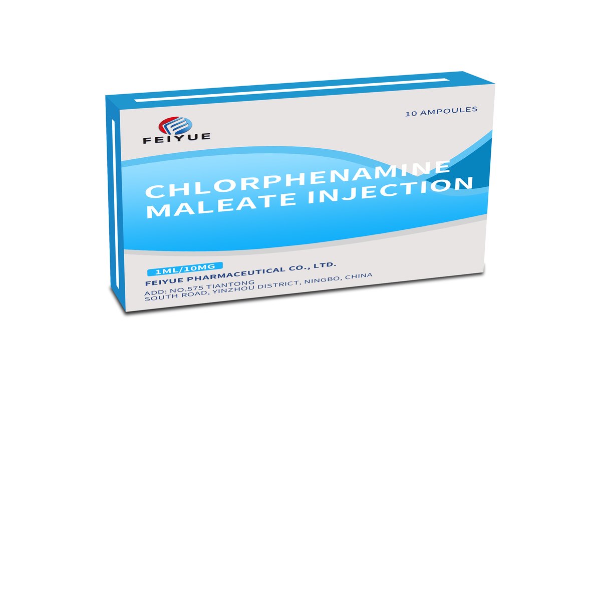 Chlorphenamine Maleate Injection 1ml:10mg - view 5