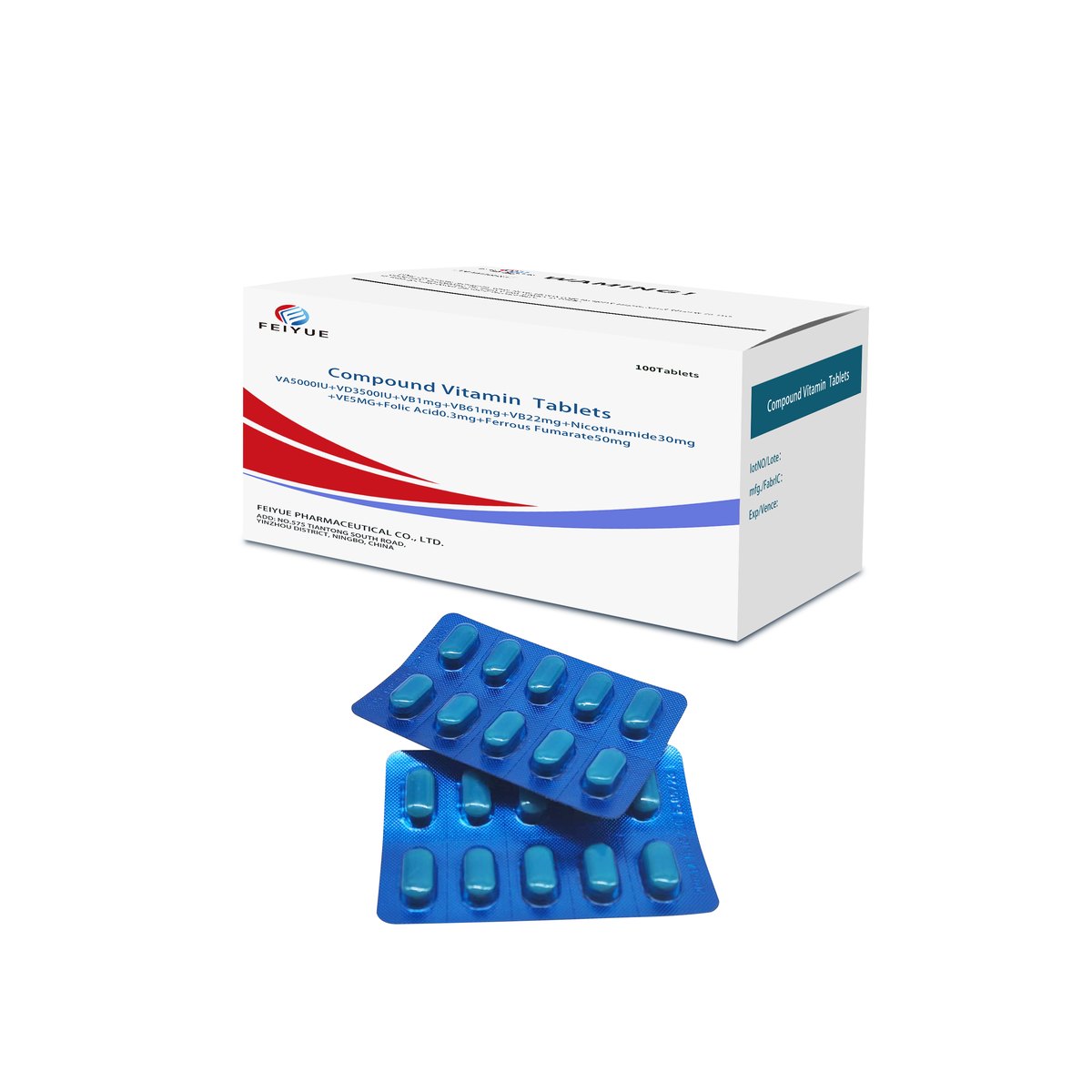 Compound Vitamin B Tablets B1:3mg / B2:1.5mg / B6:0.2mg - view 2