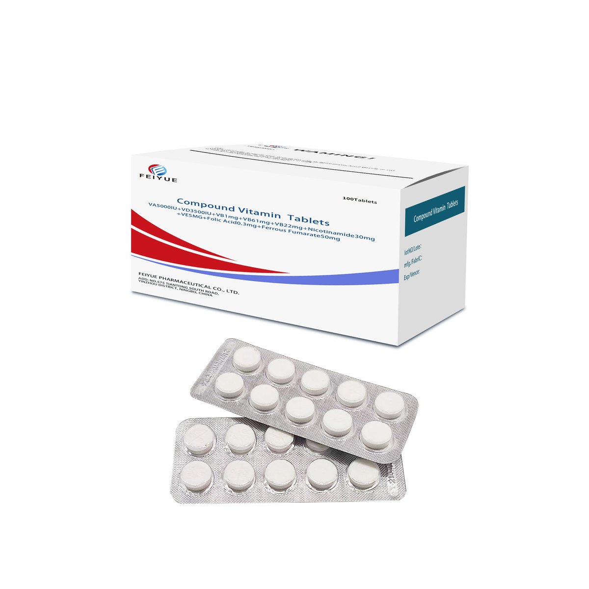 Compound Vitamin B Tablets B1:3mg / B2:1.5mg / B6:0.2mg - view 3