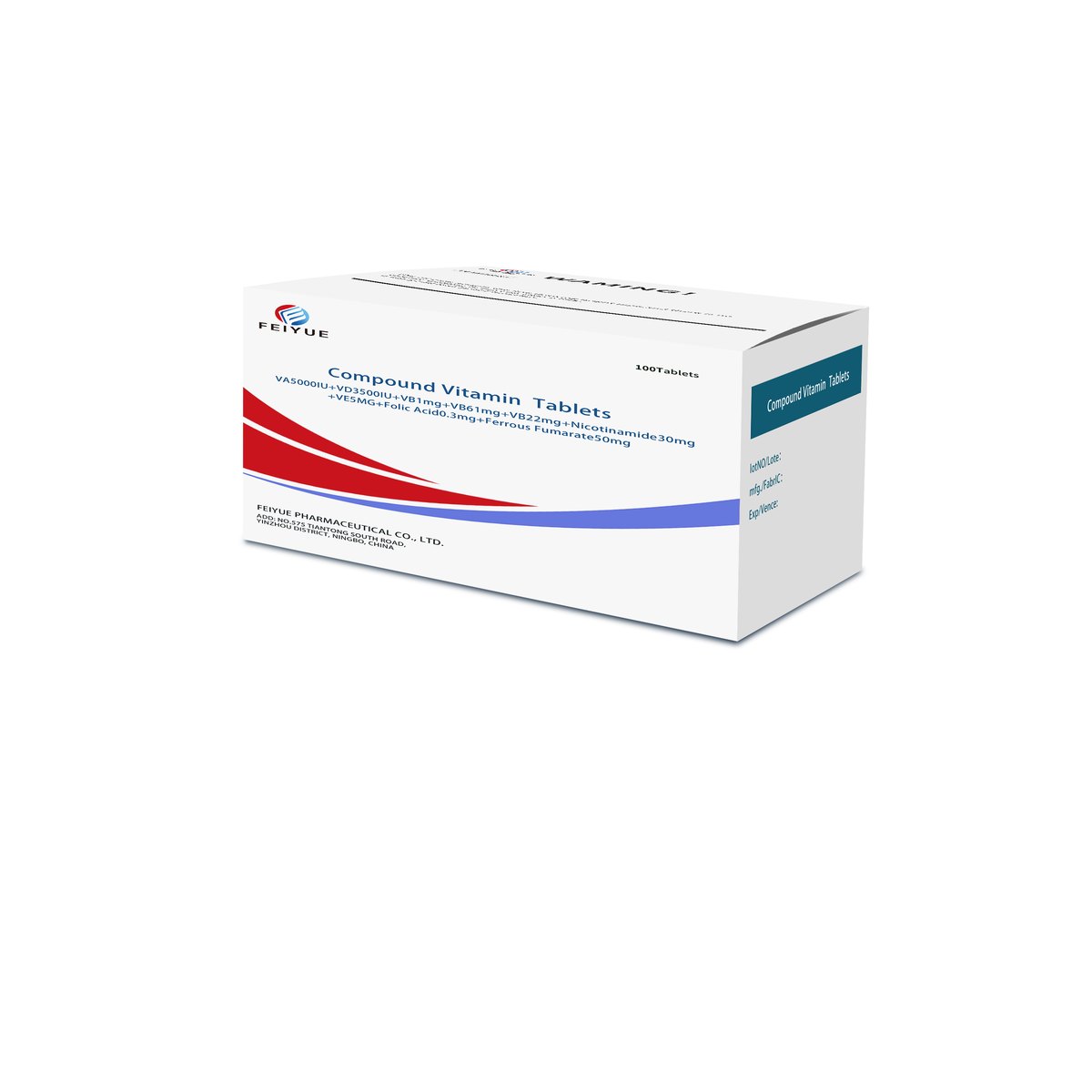 Compound Vitamin B Tablets B1:3mg / B2:1.5mg / B6:0.2mg - view 4