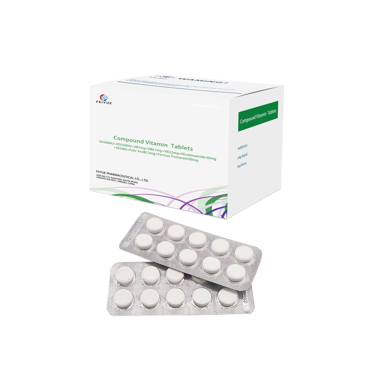 Compound Vitamin B Tablets B1:3mg / B2:1.5mg / B6:0.2mg - view 5