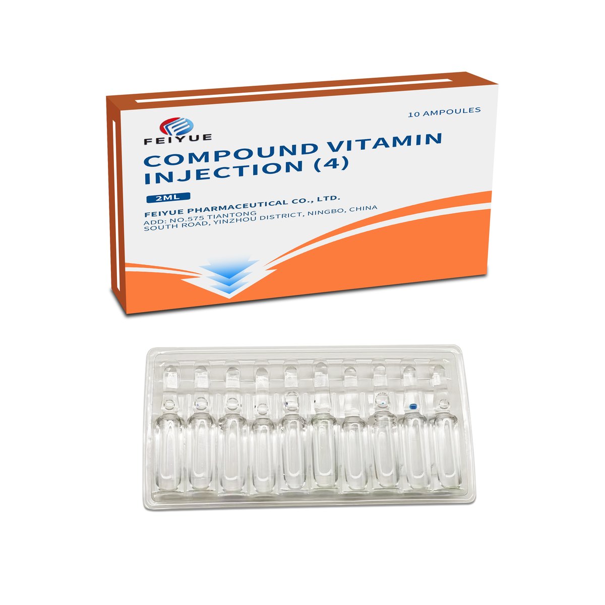 Compound Vitamin Injection (4) 2ml - view 2