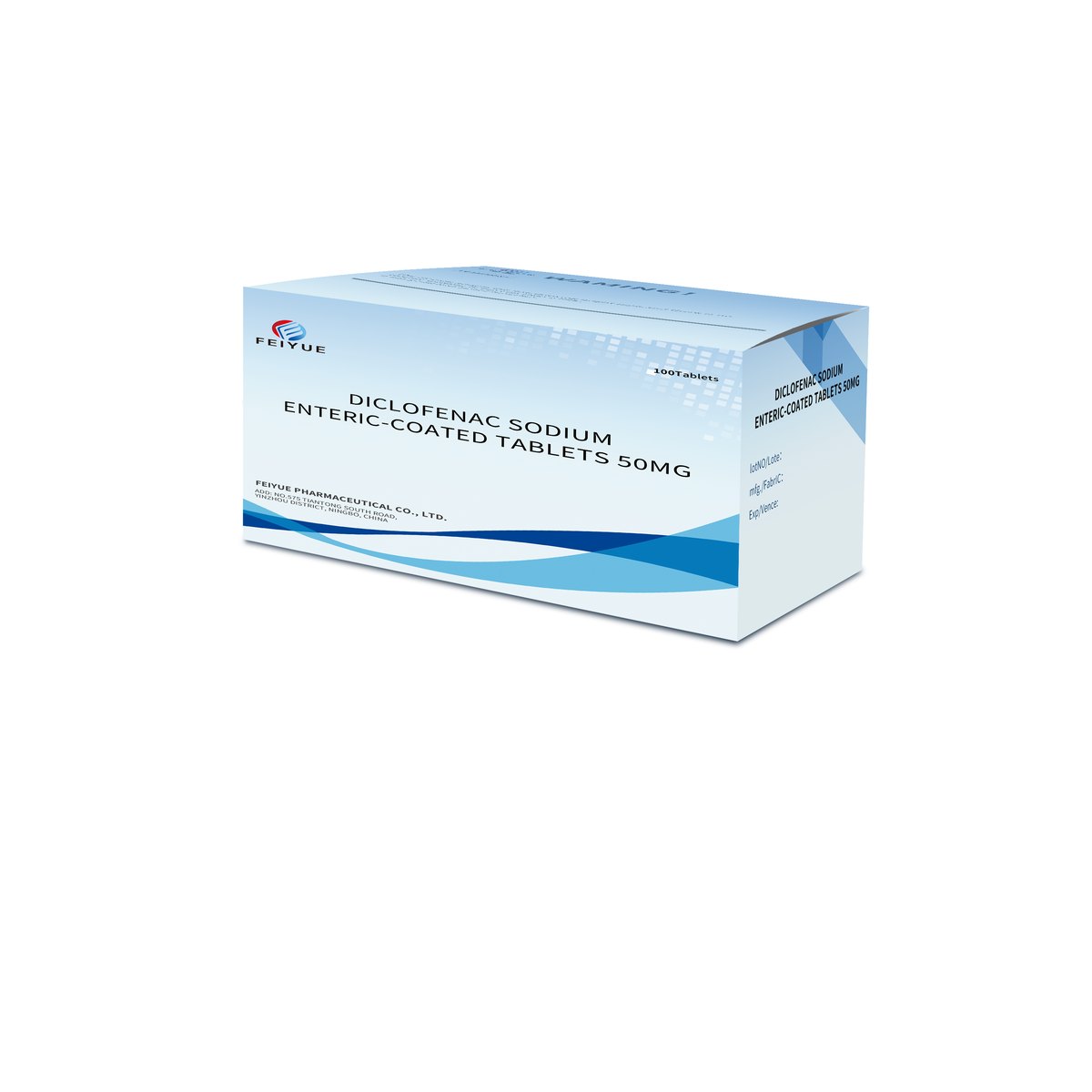 Diclofenac Sodium Enteric-coated Tablets 25mg / 50mg / 100mg - view 3