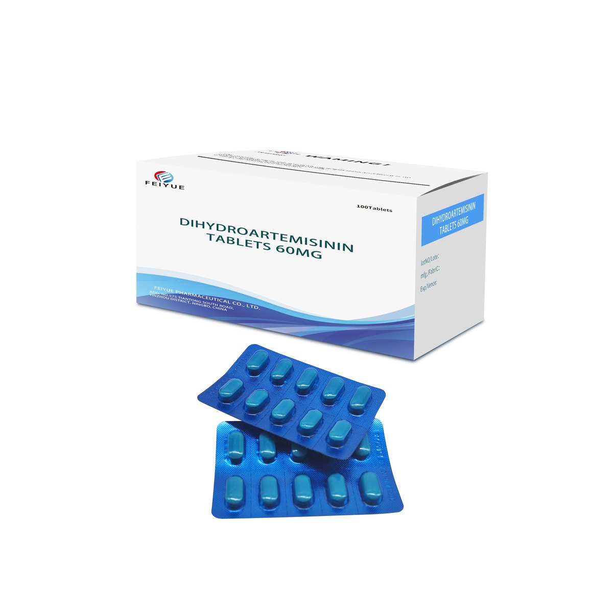 Dihydroartemisinin Tablets 60mg - view 2