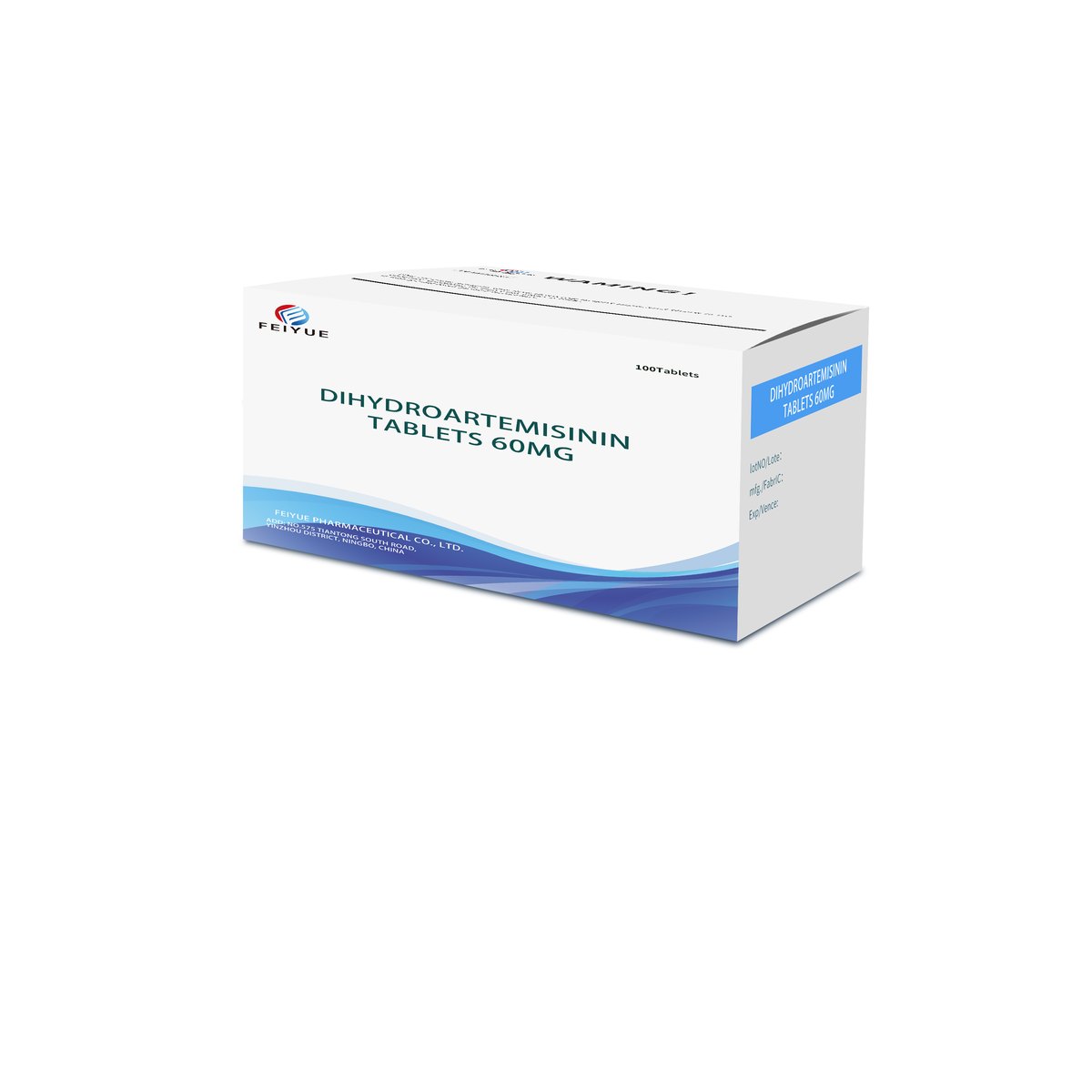Dihydroartemisinin Tablets 60mg - view 4
