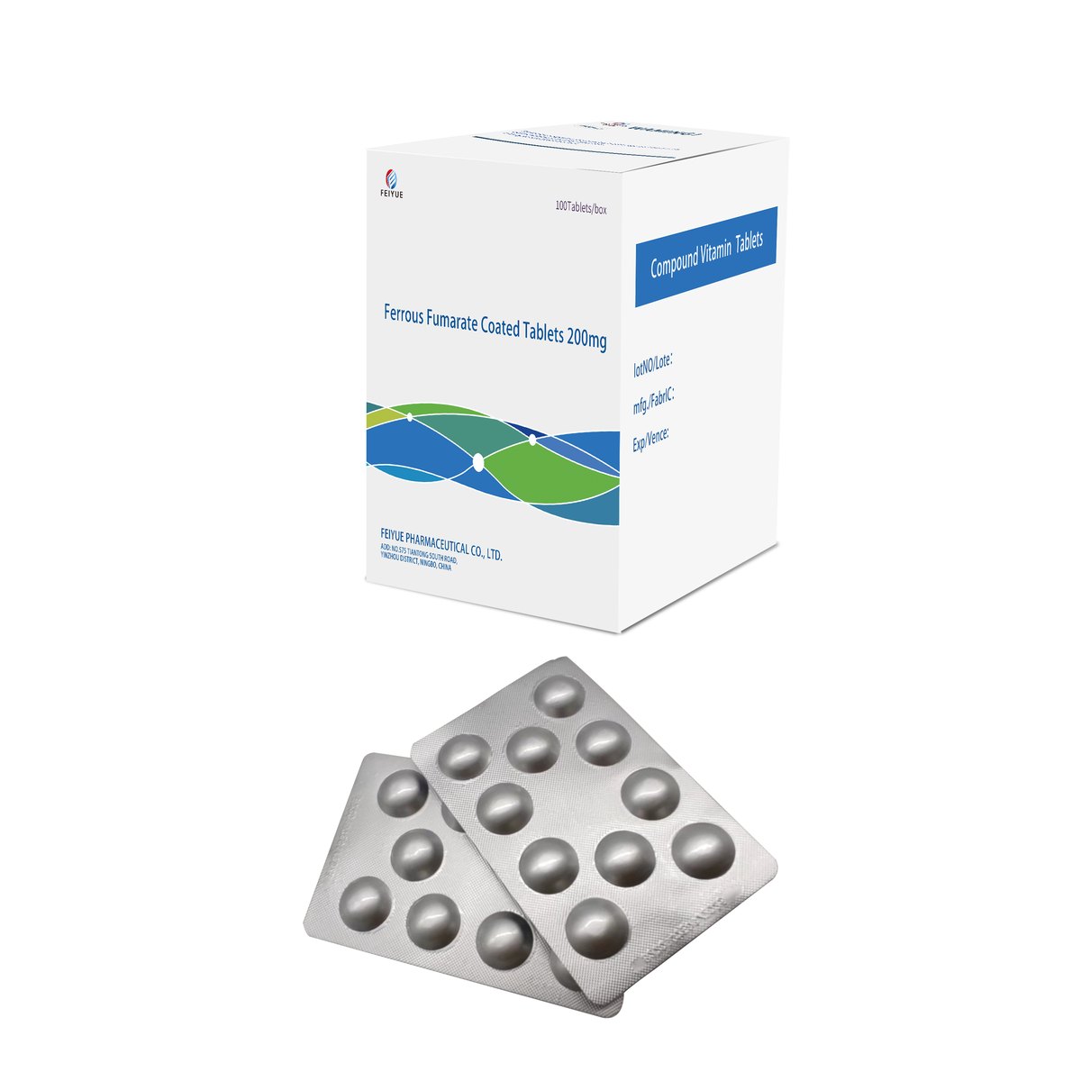 Ferrous Fumarate Coated Tablets 200mg - view 2