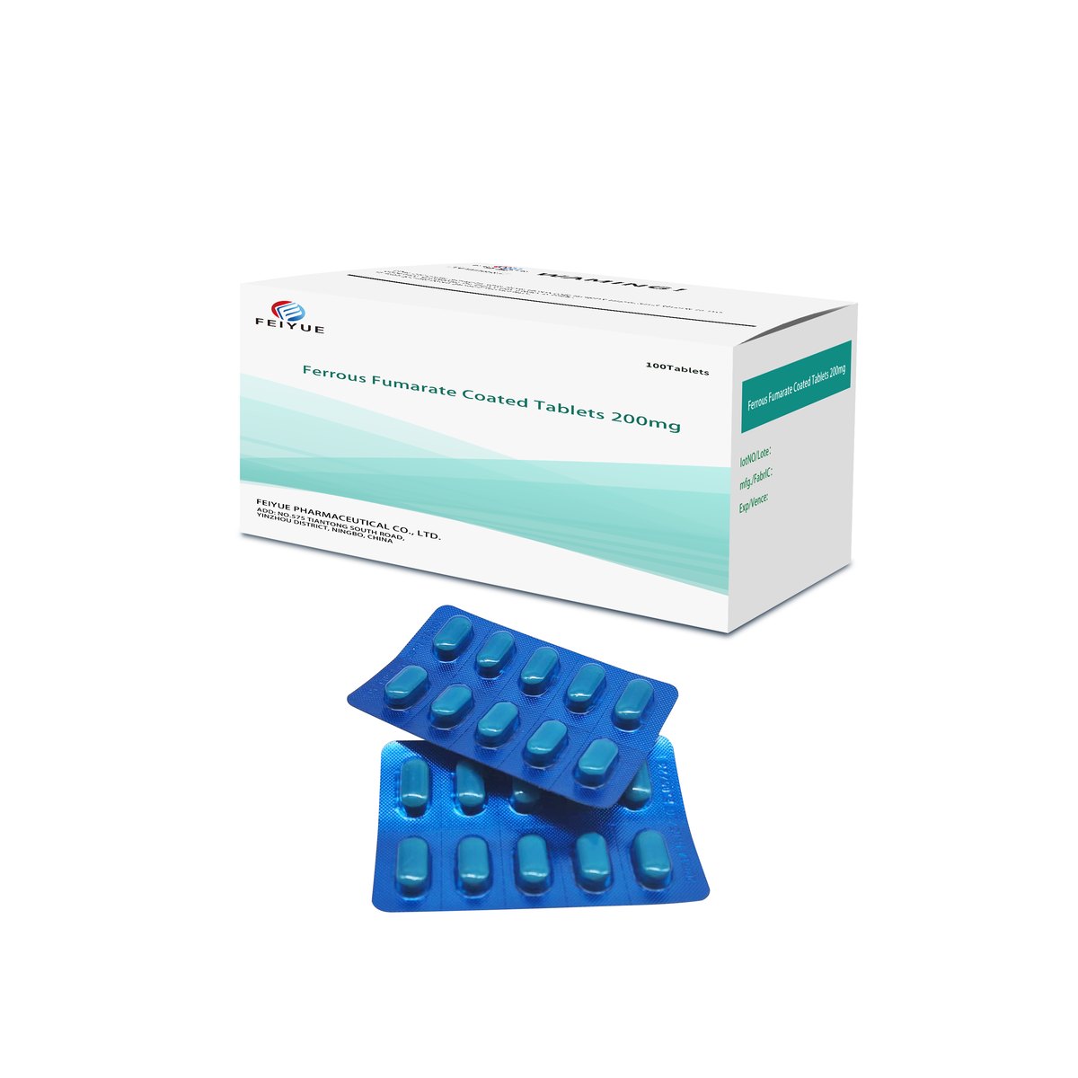 Ferrous Fumarate Coated Tablets 200mg - view 3
