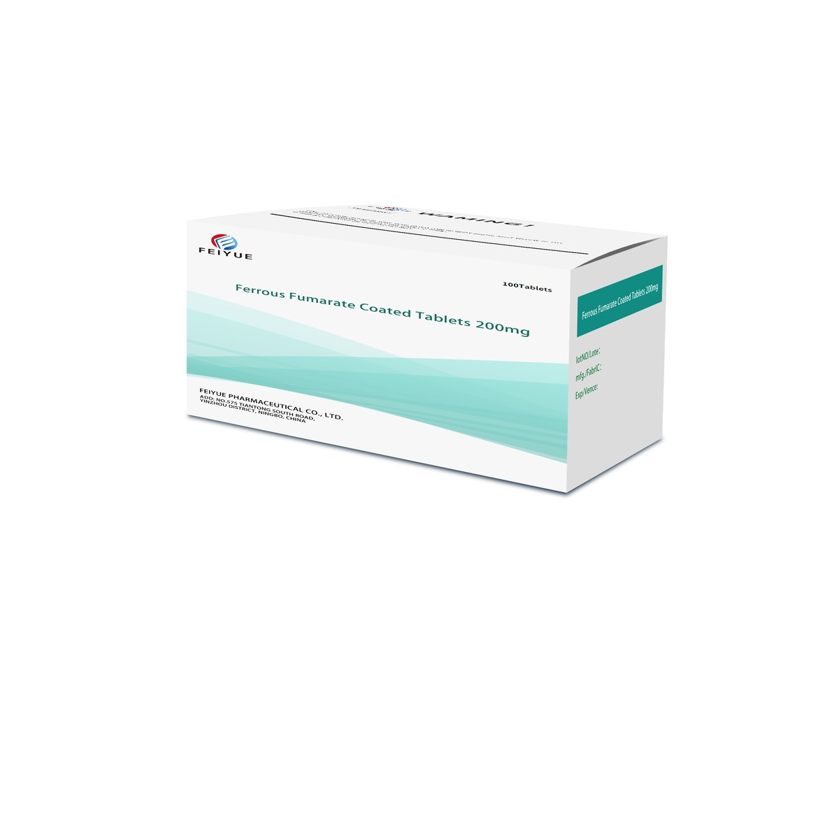 Ferrous Fumarate Coated Tablets 200mg - view 5