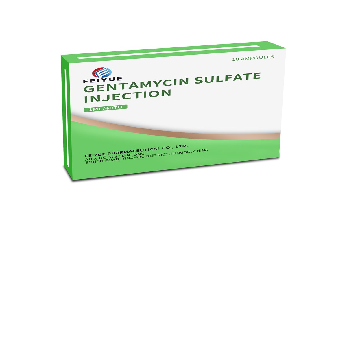 Gentamicin Sulfate Injection 1ml:40mg /2ml:20mg / 2ml:40mg / 2ml:80mg/2ml:280mg