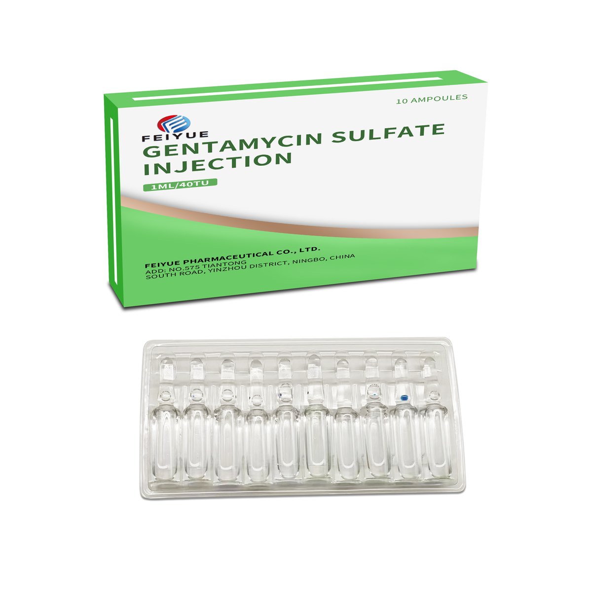 Gentamicin Sulfate Injection 1ml:40mg /2ml:20mg / 2ml:40mg / 2ml:80mg/2ml:280mg - view 1