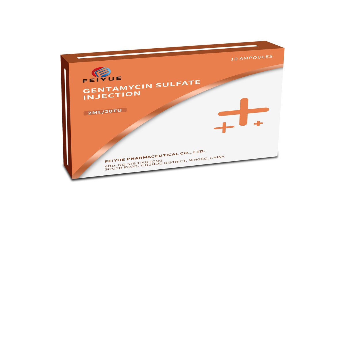 Gentamicin Sulfate Injection 1ml:40mg /2ml:20mg / 2ml:40mg / 2ml:80mg/2ml:280mg - view 4
