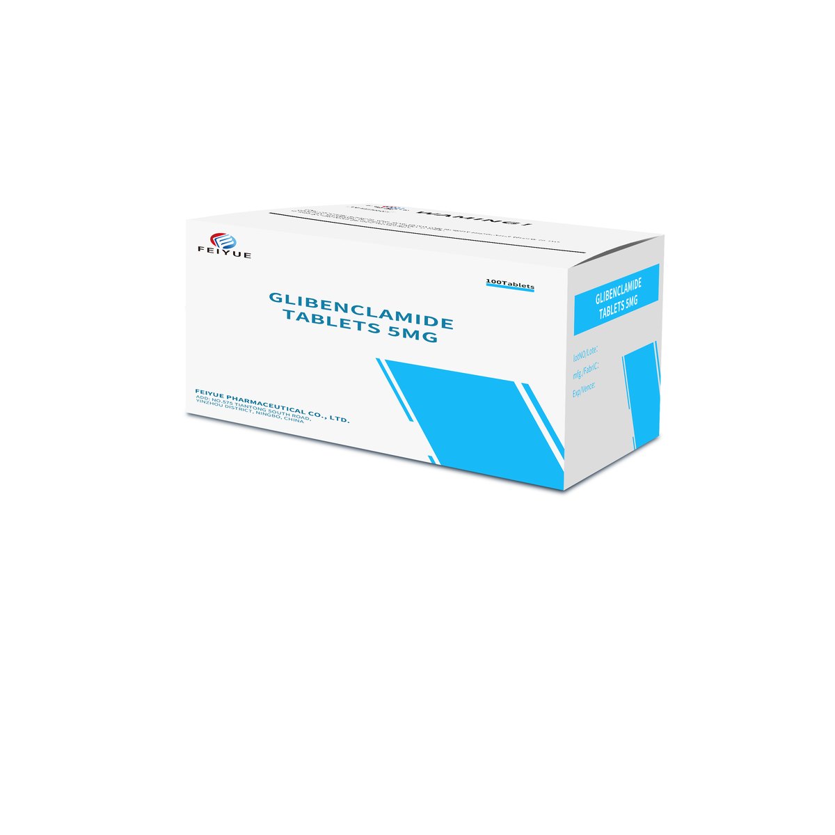 Glibenclamide Tablets 5mg - view 4