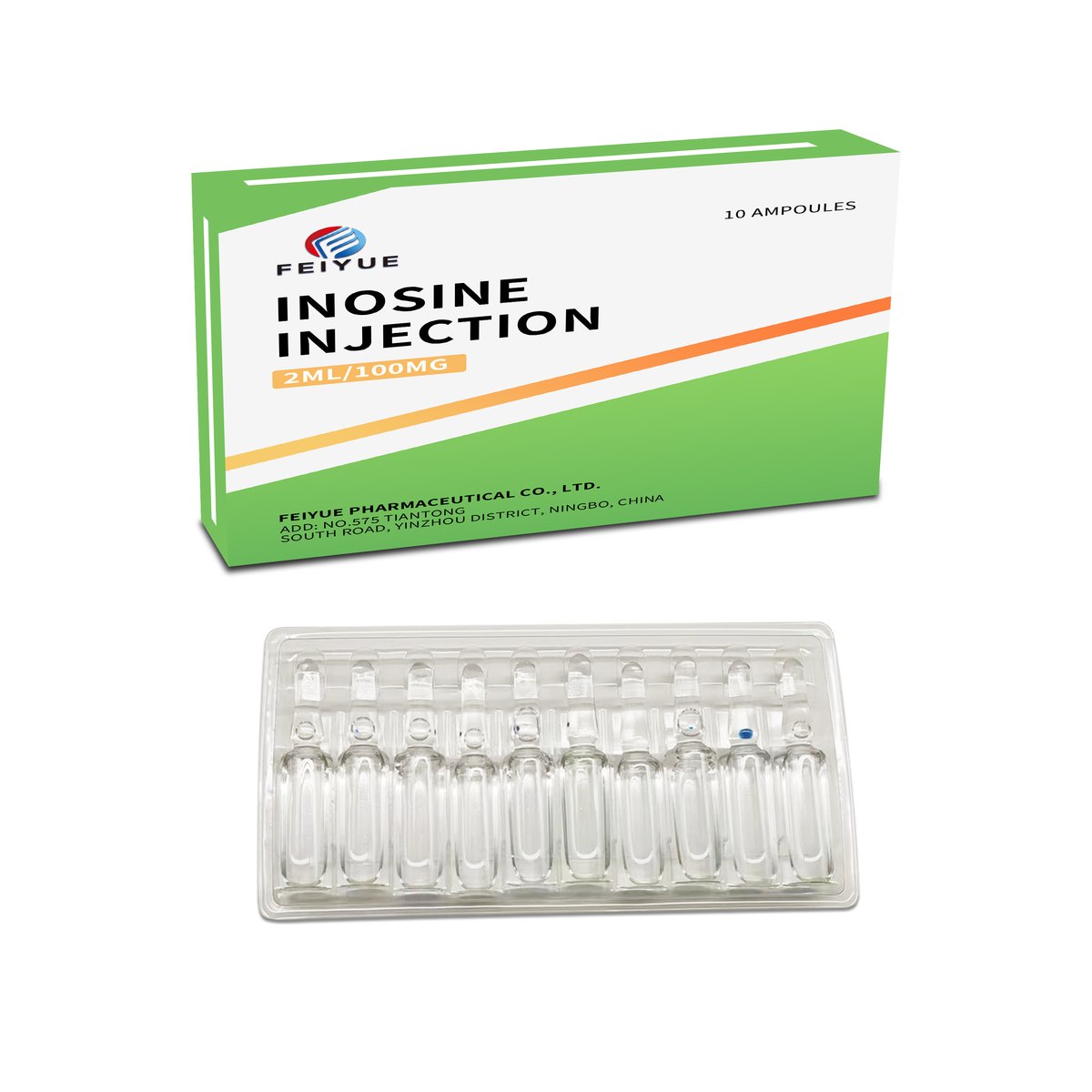 Inosine Injection 2ml:100mg / 5ml:100mg - view 4