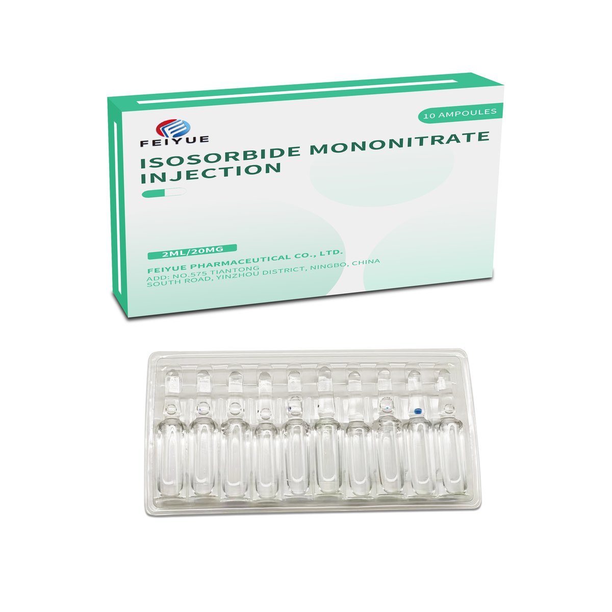 Isosorbide Mononitrate for Injection 25mg - view 2