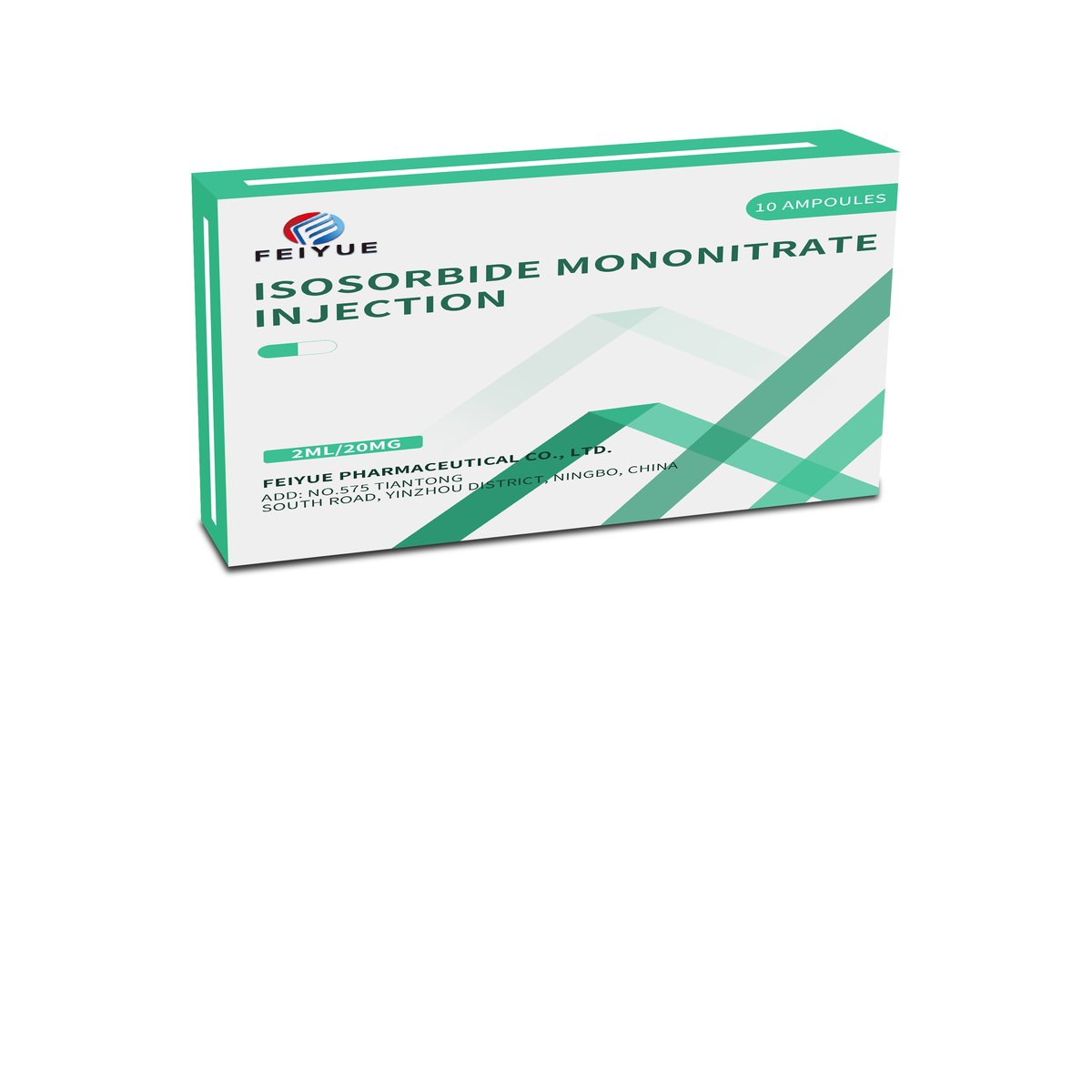 Isosorbide Mononitrate for Injection 25mg - view 4
