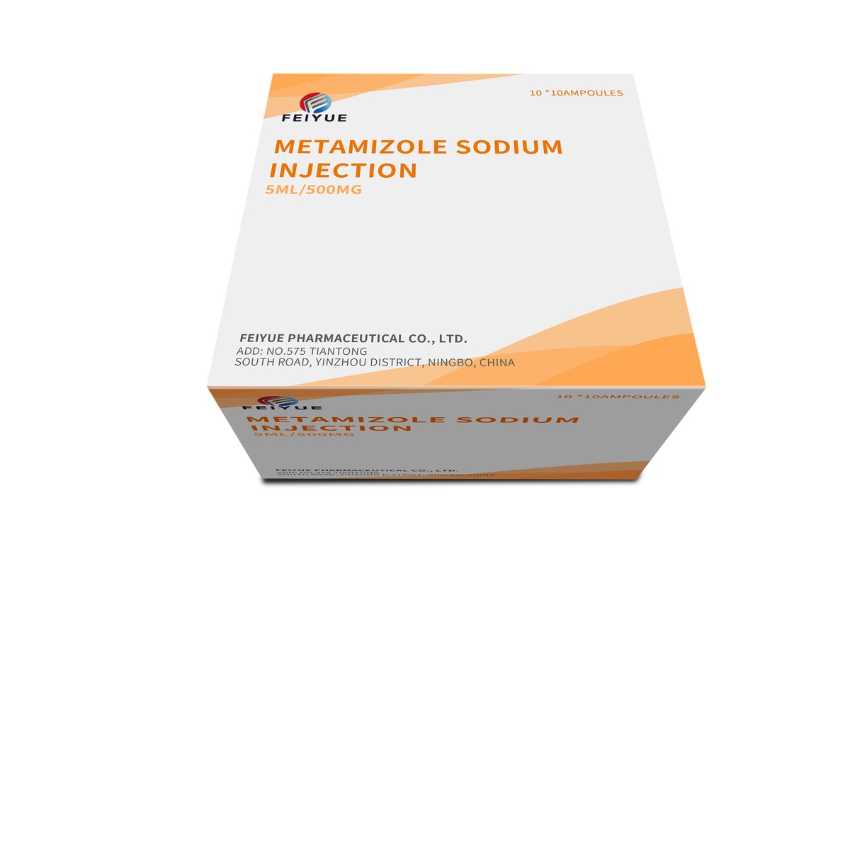 Metamizole Sodium Injection 2ml:500mg / 2ml:1g / 5ml:0.5g / 5ml:2.5g - view 2